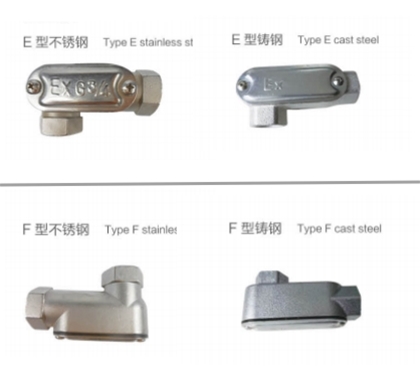 枣庄BCH防爆接线盒(e)E型F型